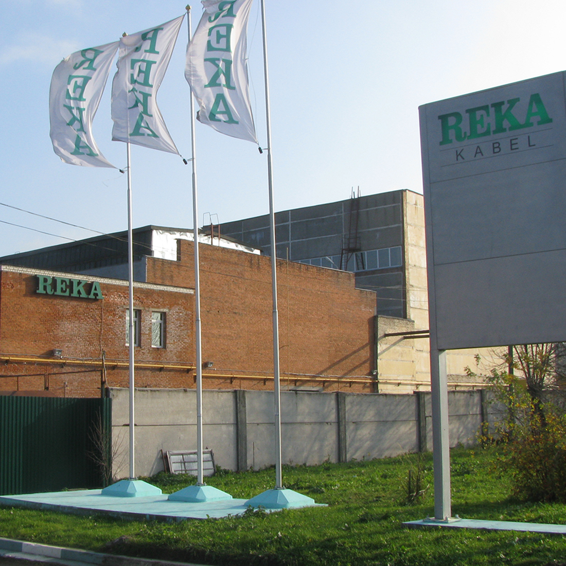 fabrikk i Russland